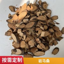 亨利茶藨子 正宗天然钻石风 供应中药材石钻子产地批发无硫选货