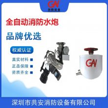 5LھDN50ԶѰˮ-ZXD0.6/5S-JPռˮ