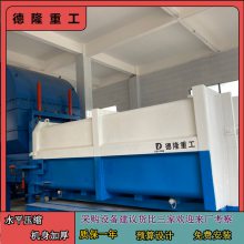 县城镇环卫设施设备更新 购置主体垃圾压缩设备 配套垃圾转运车 九江