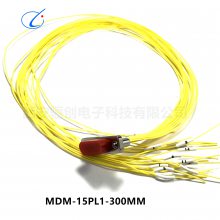 矩形连接器MDM-15PWP1/15SW1P1/-15P-300MM/15S-300MM/15PL1-300M