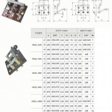 HDϵпʽأHD11/HD12ϵУHD13ϵУHD13-4000ϵ