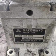 ձ¹MAKISHINKO JA010UCH185CK ɹ