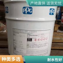 PPG ӱ ʽ ᣨͣ SIGMACOVER 280LT