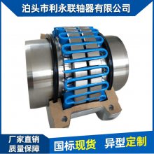 供应JS型蛇簧联轴器 齿轮等机械配件 较强弹性 大扭矩矿山设备