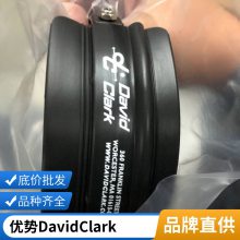 David Clark C(j)^ 18900g-42 (wn)(yng) ܎