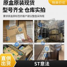 MAX15046BAEE MAX15046 Ƭ SSOP-16 л ic ȫԭװ