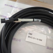 CEI MVC-5-1-5-5M 