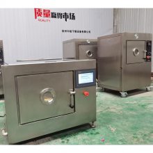 真空负压小型微波干燥机 科研实验设备 微波干燥箱