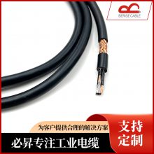 UL认证758标准UL2517多芯屏蔽耐热电线