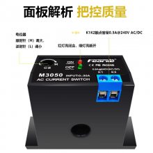 (bo){(dio)пƽӽԽ_(ki)P(gun)M3050Ԏ^_(ki)P(gun)zy(c)