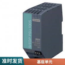 6SE7031-2EF60-Z 55KW AC380VƵ