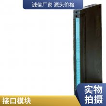 ƶԪ6SE7031-6EB87-2DA1-Z M08