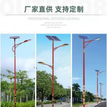 成都青白江LED路灯厂家-