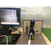 日本AGC玻璃表面应力仪FSM-6000LEUV大陆授权总代理