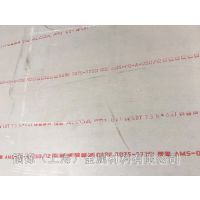 ӭ5056 5083-o ۸