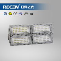 NTC9280-LED280W/450W