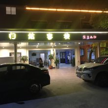 סǼƵֵ꣬޸ֵס