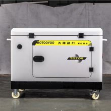 汽油发电机5kw轻便移动