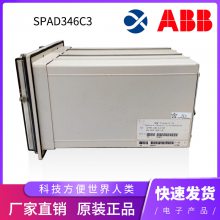 ��Ʒ��SPAD346C3��Ӧֱ��