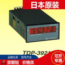 日本COCORESEARCH转速计TDP-3921-EA10