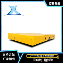 BWP-7޹ƽ峵С͹糵綯޹糵 