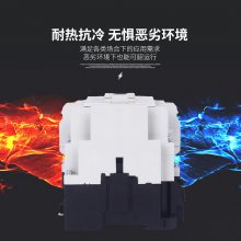 ⽻ӴS-N10 S-N11 S-N12 S-N18 S-N20 S-N25 220V 38
