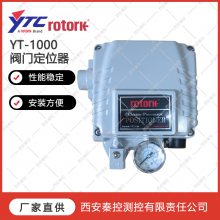 YT-1000RSM131S0防爆定位器韩国YTC永泰浙江代理