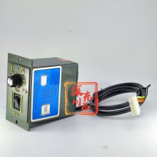 TS SPEED CONTROLUS315-0215W 220V STOP