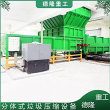  ʽѹ豸 ؼѹ 100վ豸