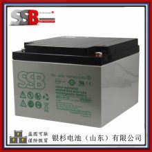 ¹SSBSBLV40-12i ϵͳ12V-40AhǦ