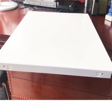 欧百得品牌 100面铝条扣板吊顶 加油站顶棚防风铝条板天花定制