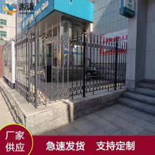 锌钢围墙护栏 别墅幼儿园户外围栏 学校防攀爬隔离护栏