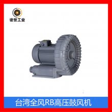 RB-055 3.7KW̨ȫ