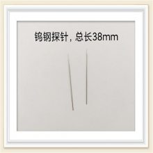 ̨̽̽,Ʒʺ,Ч***,ȶԺ÷׼ʱWG-38-0.05G