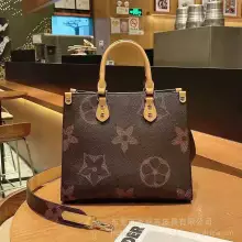 ʱ ͨŮһԴ
