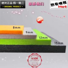 聚酯纖維吸聲板隔音氈吸音棉 辦公會(huì)議會(huì)客培訓(xùn)審訊室走廊設(shè)備間電梯井通用型 垣晟優(yōu)品可定制加工現(xiàn)場安裝