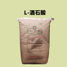 L-ʯ ȵڼ 1kg CASţ87-69-4