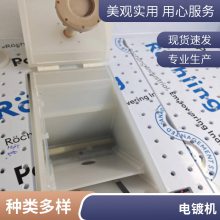 微纳加工 硅片刻蚀 硅片电镀 溶液电镀 湿法电镀 陶瓷 镀金 镀银 镀铜 镀钛