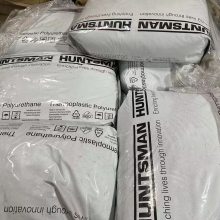 Licocene PP6102Licocene PP6502Licocene PP7502