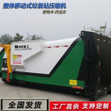 17豸һ ǰʽѹ 豸