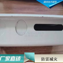 TD28等电位联接端子箱 等电位箱 小号中号大号86型116型