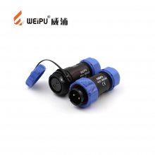 WEIPUղͷSP11 SP13 SP17 SP21 SP29ϵ234567о