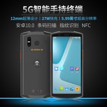 N60X氲׿5Gɫҽƿpdaƶҽƻն5G***