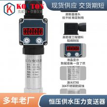 ƽĤѹPT124B-284-Kѹ316L