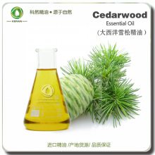 供应大西洋雪松精油 优质单方精油 Cedarwood OIL 印度产地直供