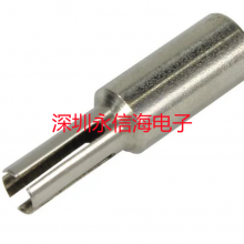HARTING 09990000896ι Han M23 Power, Four Indent Crimp Tool