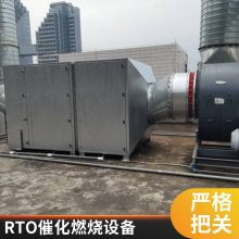 活性炭吸附箱净化器 塑料保温钉生产车间除味环保设备