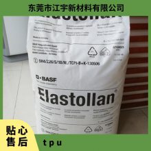 TPU ¹˹ E 1180 A 10 U 000 עܼ  ͸ ͵ ĥ 綯