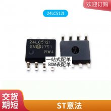 ȫԭװ P6KE18CA TVS ˲̬ƶ ˫18V 600W ֱDO-15