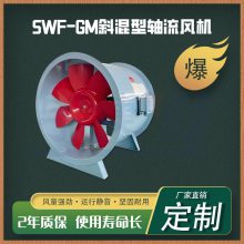 HTF̷ 30KW͸·ŷ豸 ٷ
